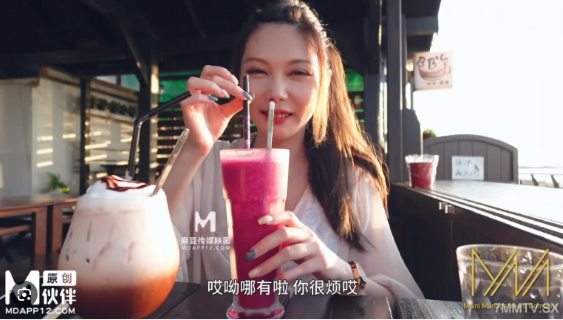 Đưa con bồ đi du lịch để về phệt nhau cho sung